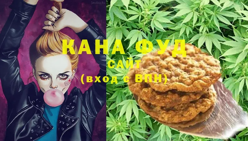 Canna-Cookies конопля  цена   МЕГА как войти  мориарти наркотические препараты  Бодайбо 